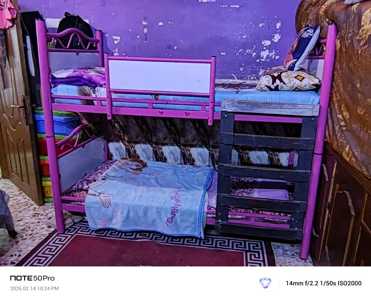 🔺غرفة نوم سوگيه نظافه 80٪ 
سرير + كنتور + ميز تواليت + زاويه
750 وبيها مجال بسيط....... 

🔺ميز طعام يتكبر ويتصغر بدون كراسي 
750.000 وبيها مجال بسيط..... 

🔺سرير اطفال طابقين  عدد 2 يعني 4 چرابي  مستعملات نص عمر 
100 الف وبيهن مجال  