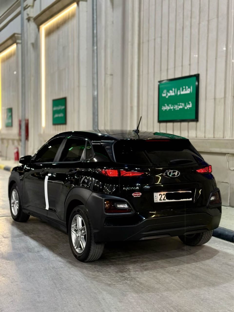 كونا
موديل 2020
ماشيه 78
مكينه وكير مكفول
مكينه 2000 دوش 
كير AT 

رقم اربيل شرط التحويل
وارد امريكي صبغ قطعتين 
جاملغ وبنيد ضرر سطحي بدون دواخل
شاصي ولغد مكفول

مواصفات نص فول
تحكم ستيرن ومثبت سرعه
تحديد مسار
رادار
شاشة كاربلي

صدر جديد
زوج تايرات جدد
منظومة تبريد جديدة

السياره جاهزه بدون نقص

السعر 127

مكاني بغداد الاعظمية
*********** بغداد, العراق
