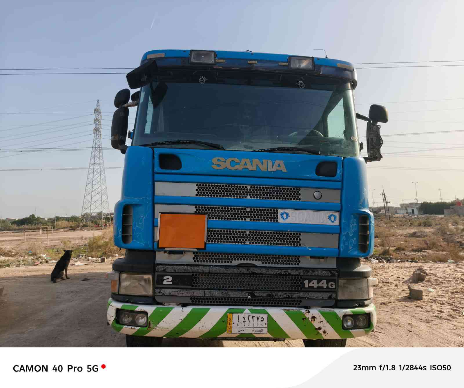 سكانية عكرب قلاب البيع مكان البصرة0773821233


**إذا كنت صاحب هذا الإعلان وتريد حذفه لأي سبب، رجاءا أرسل رسالة إلى الدعم الفني**