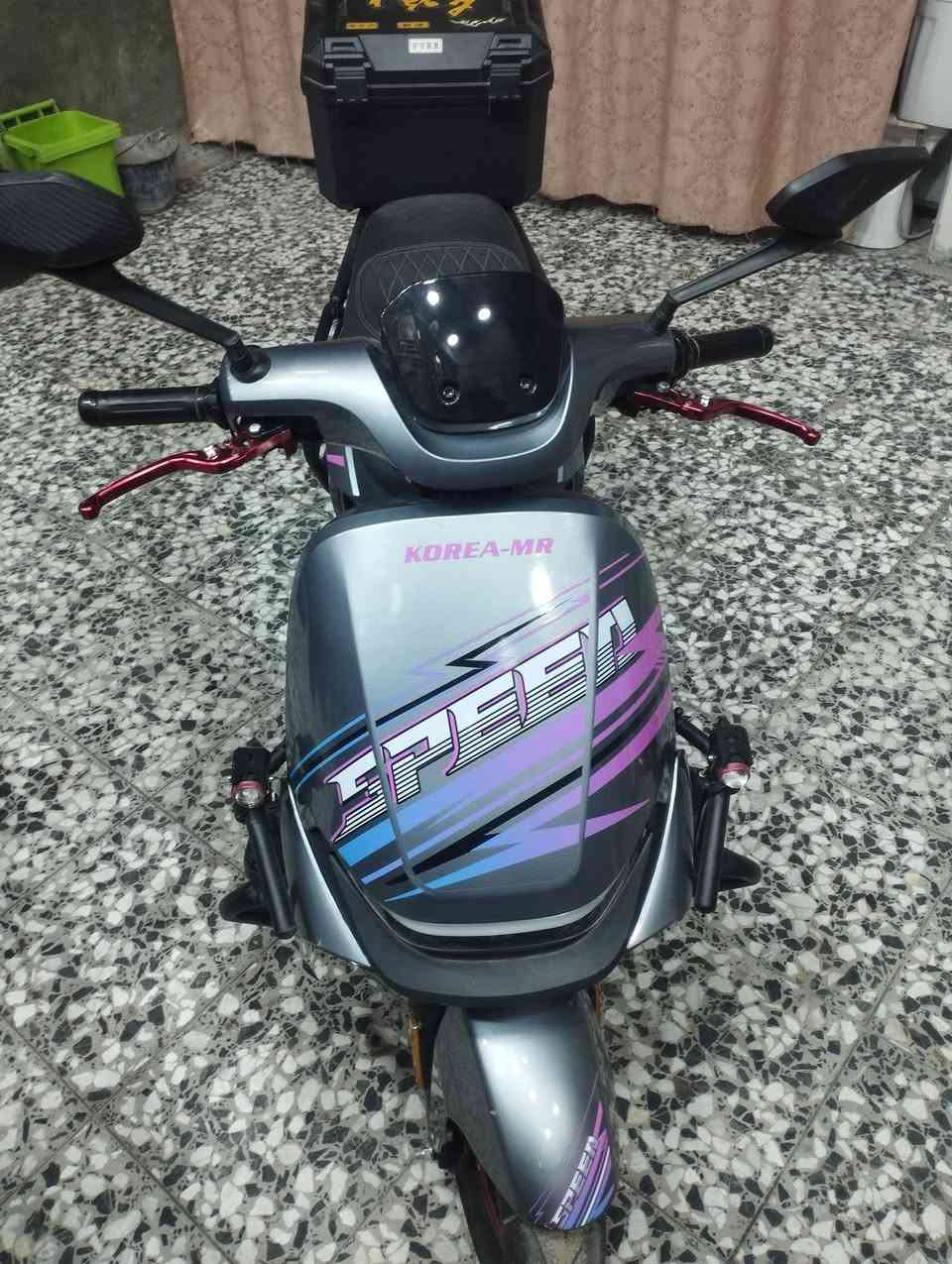 ماطور شحن سكنس للبيع نضافه فول 6 بطاريات يقرن 10 وعل فحص السعر 675 وبي مجال لل شراي  مكان فلوجه حي الشهداء التواصل عل رقم ***********
