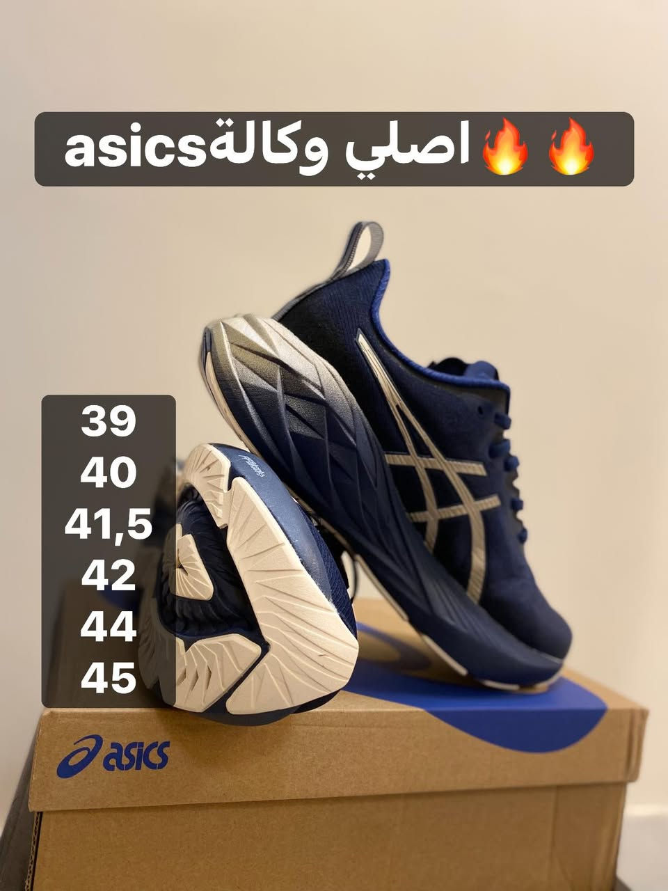 للحجز قياس ورقم تلفون وعنوان خاص السعر 50 الف غير مستخدم


**إذا كنت صاحب هذا الإعلان وتريد حذفه لأي سبب، رجاءا أرسل رسالة إلى الدعم الفني**
