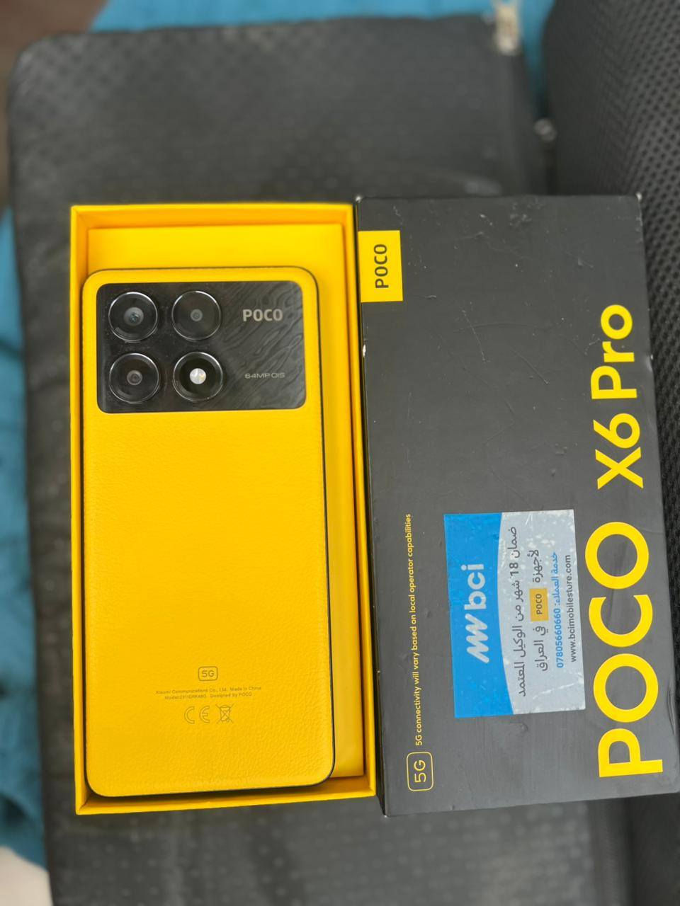 ***********
سلام عليكم 
POCO X6 PRO 5G
ذاكرة 512
جهاز مكفول من كلشي 
نضافة 100/95
سعرة 300
ملحقاتة كاملة

