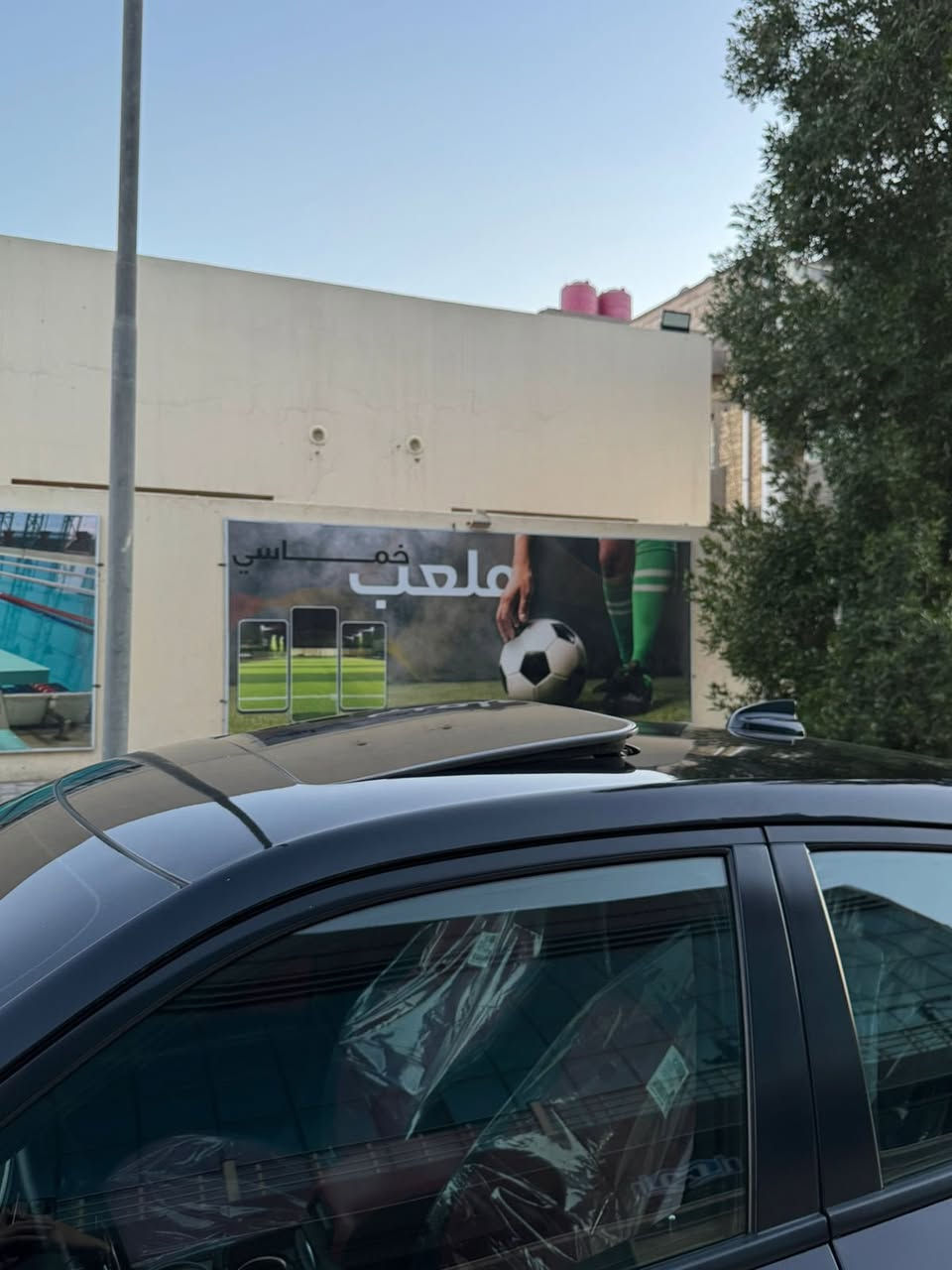 السلام عليكم 
جارجر ارتي سوبر تراك باك 2019 اصل هزه 
جديده رقم بصره الجديد بأسمي تحويل شوكت ماتحب
السياره 5700 ستوك كلها ع لبلاد كزوزها بلادي
مواصفات السياره 
شاشه 
فتحه 
شفتات استيرن 
داخل  لونين اسود واحمر 
تشغيل عن بعد 
كشنات كهرباء 
3 انضمه قياده 
تبريد تدفئه بلكشنات + استيرن 
بلكات ريسنك اصلي وكاله 
ولف حماوه ريسنك اصلي من الوكاله 
فيت بم ريسنك اصلي من الوكاله 
دبل فان اي حماوه او دوانز مابيها 
تايرات طخم كامل كسر كارتون 
عدسات لايت اصلي وكاله عالي ناصي درجه اولى
ومواصفات السياره بقيه معروفه 
السياره حادثها جاملغ وبنيد خفيف جدا
 + مقدمه الشاصي تعديل فقط فقط لغد كفاله وشبر صبغ بلجاملغ الخلفي فقط 
السياره مكينه كير وحداده وكلشي بيها جديد ومامتعوبه جديده كلش كلش ومعتني بيها مابيها اي نقص ونضافه عاليه 
ماشيه 58 ميل حقيقي شرط الفحص 
كهربائيات وحداده وكلشي بيها مكفول 
بانزين مداريها كله محسن ودهن اصلي وادامه كامله اي نقص مابيها 
ملاحضه / السياره بلاد كتها مامحدثها 
ويلها لبلاد كلشي بيها ع وضع لبلاد 
صور الحادث مرفقه بلمنشور  وكلشي شرحت 
وتقرير الفحص موجود بيها وناشره هم 
بيع او مراوس وسعرها 220  وبيها مجال بسيط 
عنواني البصره المعقل 
***********
