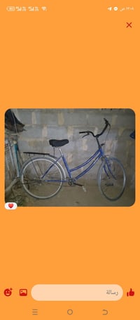 باسكل • واير ابريك • تواير جدد