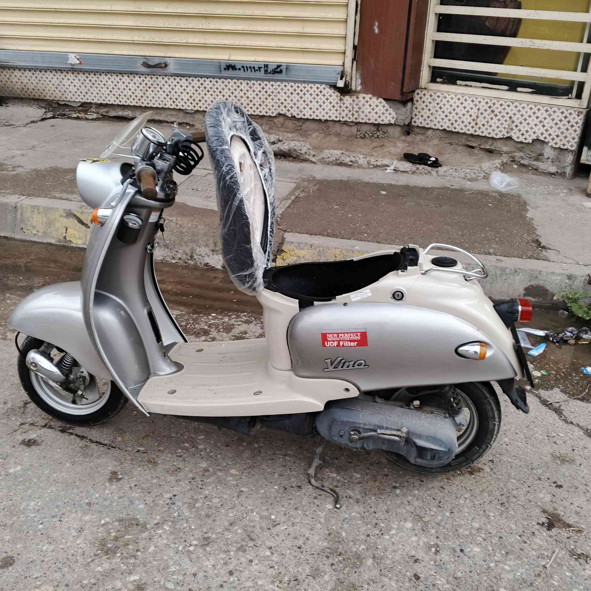 سلام علیکم بعد حلیم کل جسم بلادي اي عیب مابي محرك بشرط مامفتوح کابریتر بلادي شوت بلادي صالنصا بلادي کفرات بلادي و مامصبوخ دراجه اخو ارید اب 575بي مجال ***********
