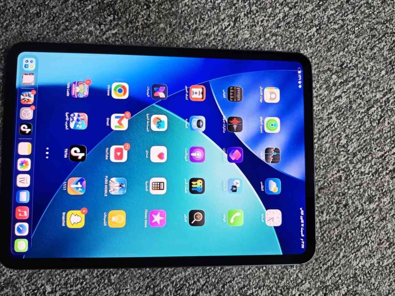 ايباد برو m4 حجم 11 
نظافه ٨٠% 
بي طبع اصابع الكلاس من يشتغل ميبين بس من تطفي الشاشه
وضربات بالشاصي الجهاز مامفتوح ولا مبدل بي اي قطعه 
سعر ٧٥٠ قفل بدون اي عمله مكاني كربلاء 
***********
