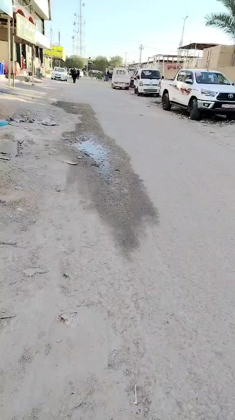 ‏‪0773 538 8334‬‏
