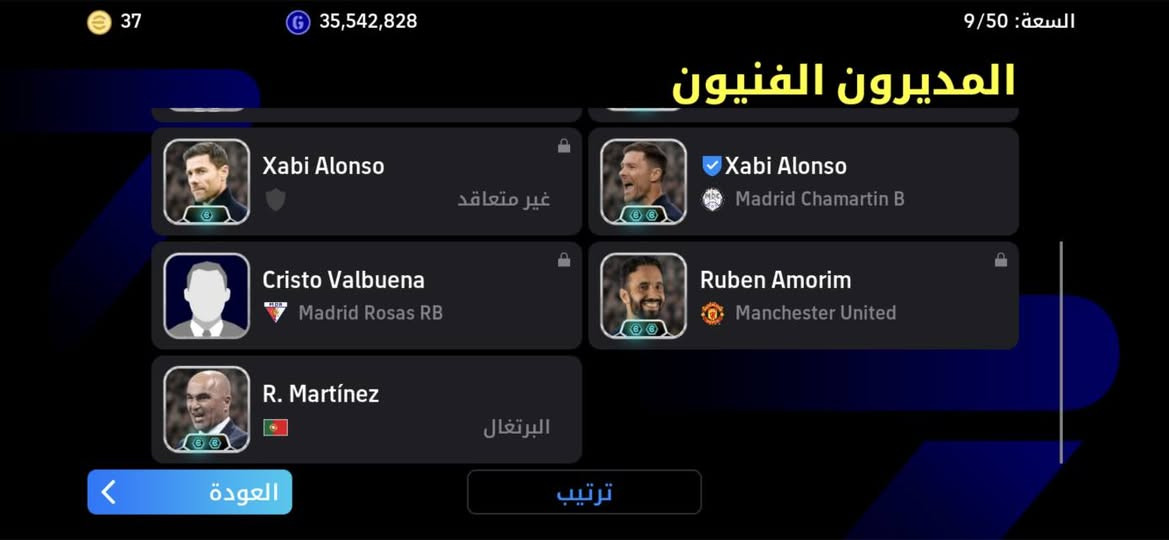 حساب بيس موبايل البيع ريت مالته يوصل 3230 حساب فقط البيع مابدل مكاني بغداد


**إذا كنت صاحب هذا الإعلان وتريد حذفه لأي سبب، رجاءا أرسل رسالة إلى الدعم الفني**