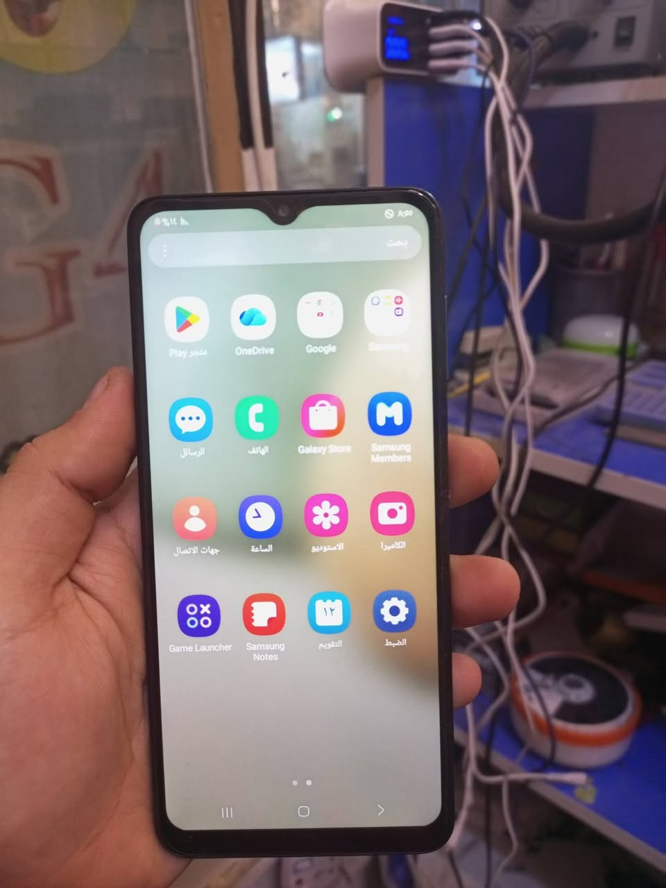 سلام عليكم سامسونك a12 ذاكرة 64 رام 4مبدل شاشة اصلية وكالة كلة شغال وعلى الفحص  وبي لزكة وكفر بدون غراض للبيع السعر 70الف وبي مجال للشراي العنوان بغداد الشعلة الخطيب ***********وبي واتساب او خاص
