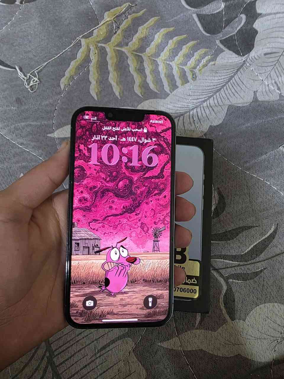 السلام عليكم 

ايفون 13 برو فقط برو مو ماكس 

ذاكرة 256 
بطارية 87%
كامل ملحقات 
نسخة ZA دبل شريحة ركززز دبل شريحة مو تك شريحة 
نظافة 99% جهاز بلادي مامبدل بي اي شيء 

السعر 570 الف مكاني بغداد جميلة ماعندي توصيل


**إذا كنت صاحب هذا الإعلان وتريد حذفه لأي سبب، رجاءا أرسل رسالة إلى الدعم الفني**