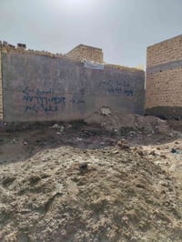 سند • ٢٥ ميسان ماجديه • ٢٠٠م