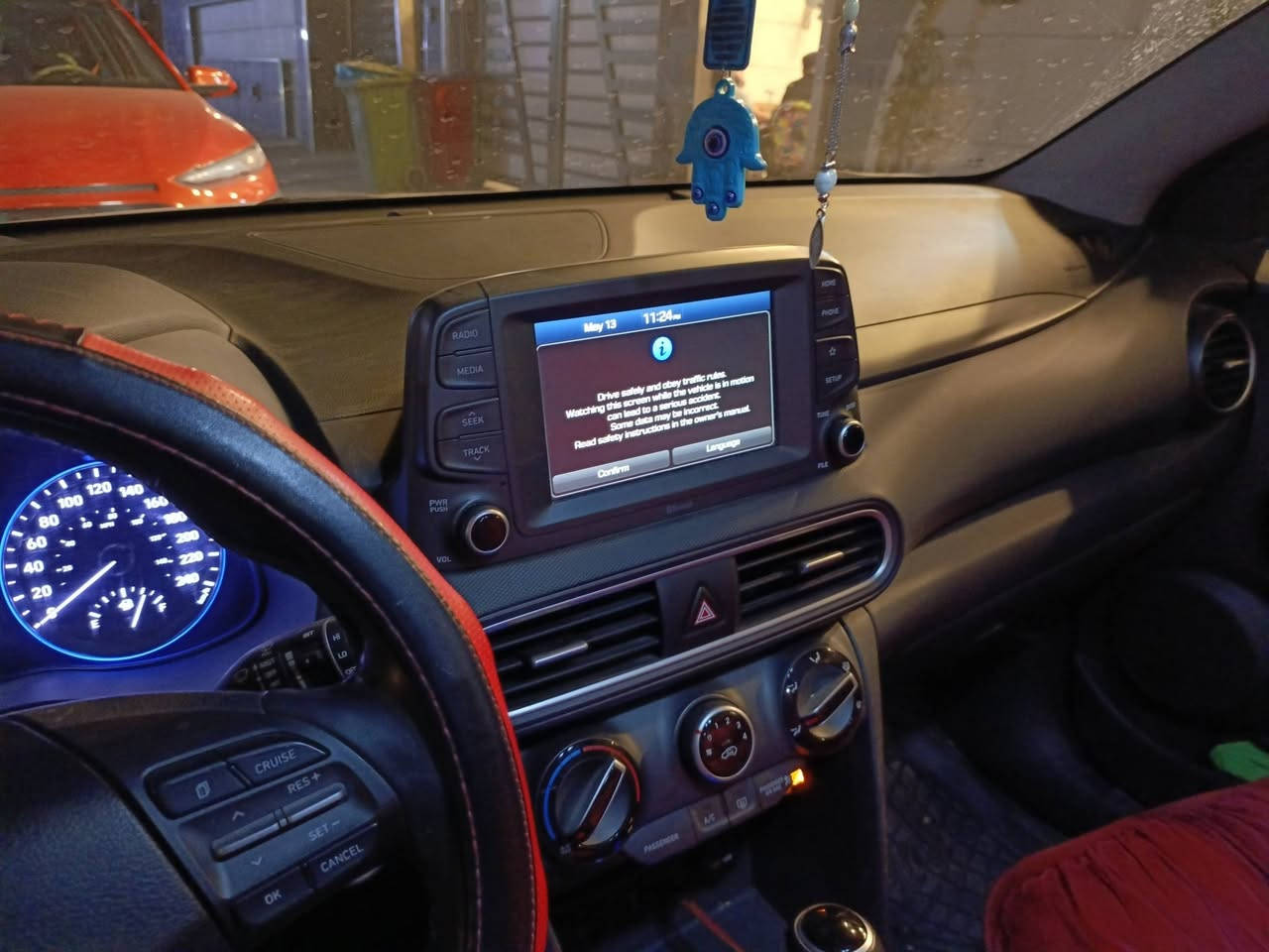 من رخصة الأمن 
للبيع هونداي كونه موديل ٢٠٢٠
محرك ٢٠٠٠ اللون أبيض 
رقم شمالي اربيل الجديد 
سعر ١٤٠ ورقه 
السياره باسمي التحويل مباشر 
***********
