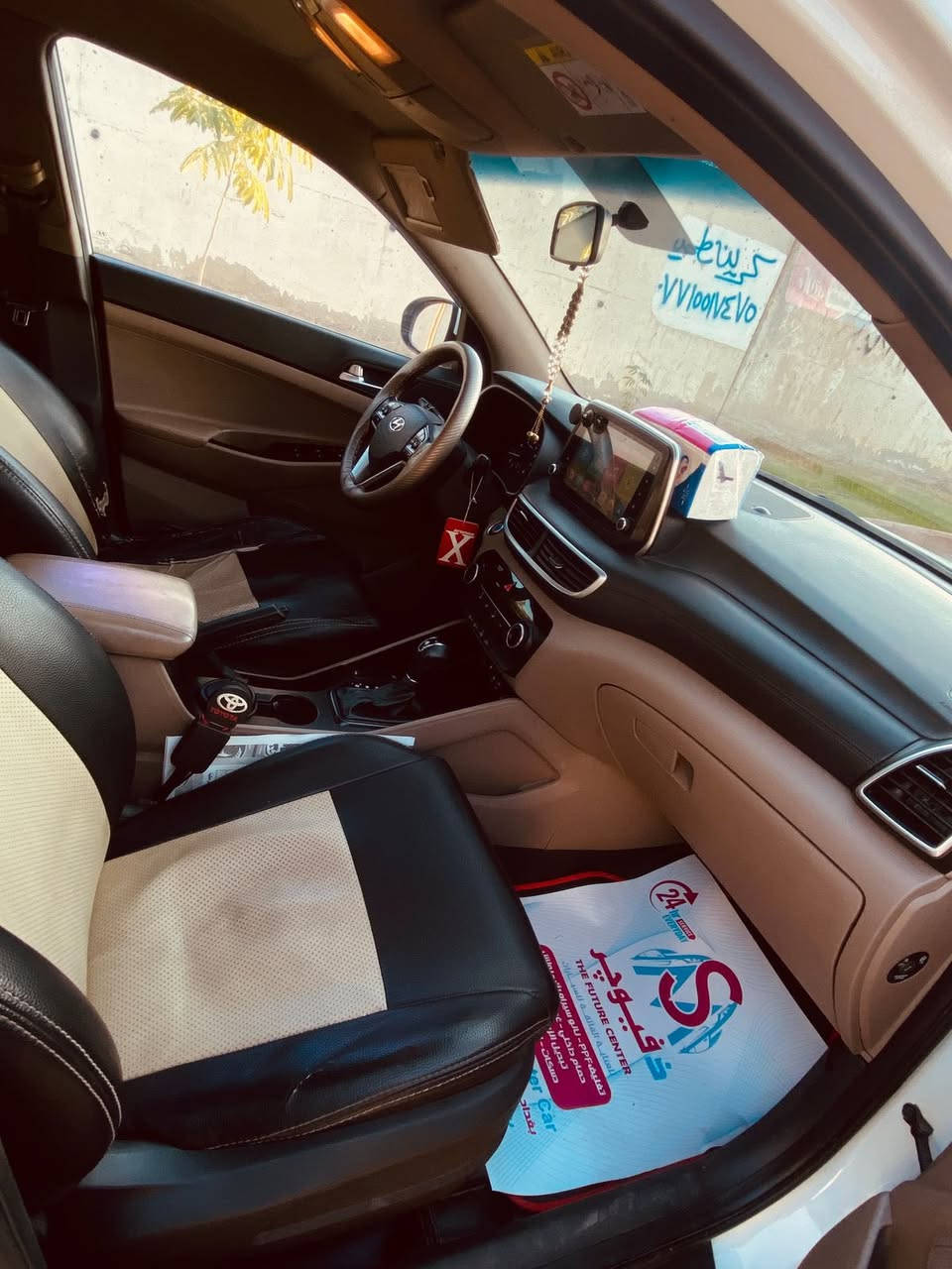 السلام عليكم توسان للبيع 2019 رقم اربيل خليجي مكفوله فقط بارد بين البابين الايمن بصمه شحن لاسلكي شاشه السعر 185 مكانها بغداد العامريه ***********
