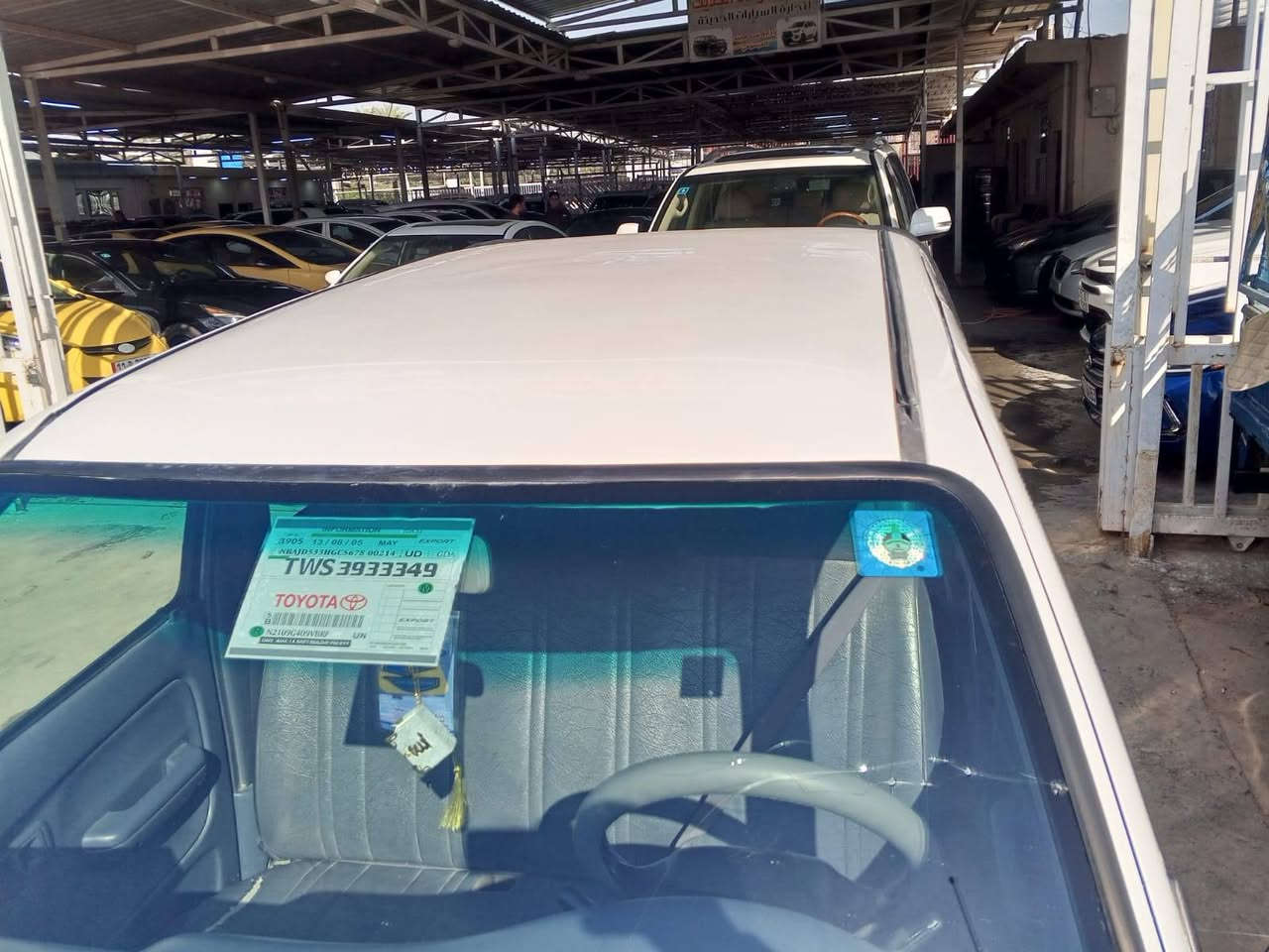 جمره ٢٠٠٢ جديده ماشيه ٨٥ الف حقيقي بيها صبغات أثر تيزاب مكاني الوسفيه ناحيه الرشيد للستفسار ***********او***********
السعر ١١٧ وبيها مجال
