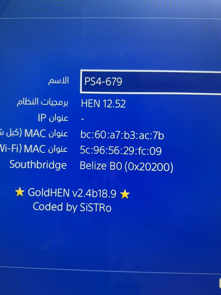 بلي 4 سلم مهكر نظام 12:52
بلي 4 سلم مهكر+UPS
جوستك عدد ثنين + كيبل HD + كيبل شحن جوستك + كيبل تحويل
نظام 12:52
داخله العاب 10
بيس 2026 
جي تي اي
كراش
فيفا 2026
little Nightmares 2
Call of Duty: Black Ops 3
Mortal Kombat 11
Minecraft
God of War
Battlefield 1


**إذا كنت صاحب هذا الإعلان وتريد حذفه لأي سبب، رجاءا أرسل رسالة إلى الدعم الفني**