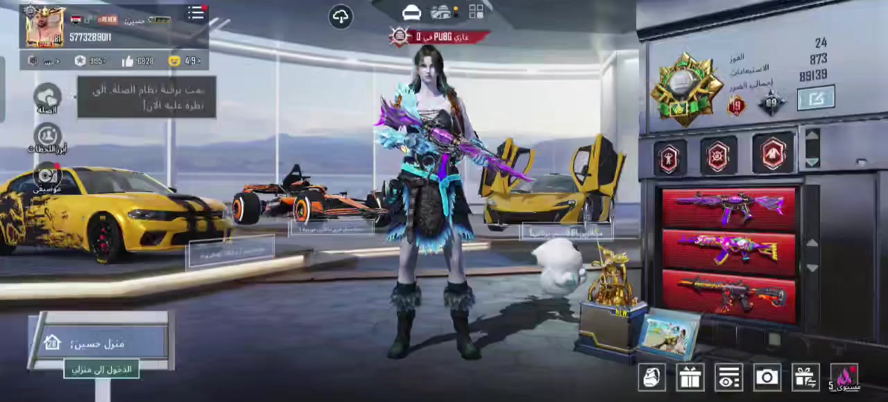 للبيع سعره 500 المجموعات 56 
لبسات x2 لبسات مثك 50


**إذا كنت صاحب هذا الإعلان وتريد حذفه لأي سبب، رجاءا أرسل رسالة إلى الدعم الفني**