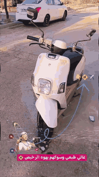 السلام عليكم مرخصه مدير الكروب
دراجه بوليس نوزل للبيع مكفوله كفاله عامه مكينه ما مفتوحه كهربائيات شغاله نكره سلف قفل ستيرن قفل اكسل 
شغال مابيه نقص  مكان بغداد حي اور السعر 850 
الاتصال *********** 👍🫡
