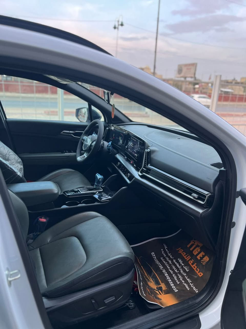 السلام عليكم للبيع سبورتاج موديل 25 زيرو مواصفات بلاك ادشن معروفه مواصفاتها فول عدة الفتحه جنطه كهرباء جلد كراسي كهرباء كشنات لونين سياره معروفه مواصفات السعر 248 وبيه مجال بسيط للاستفسار اكثر الاتصال على الرقم *********** رقم بغداد
