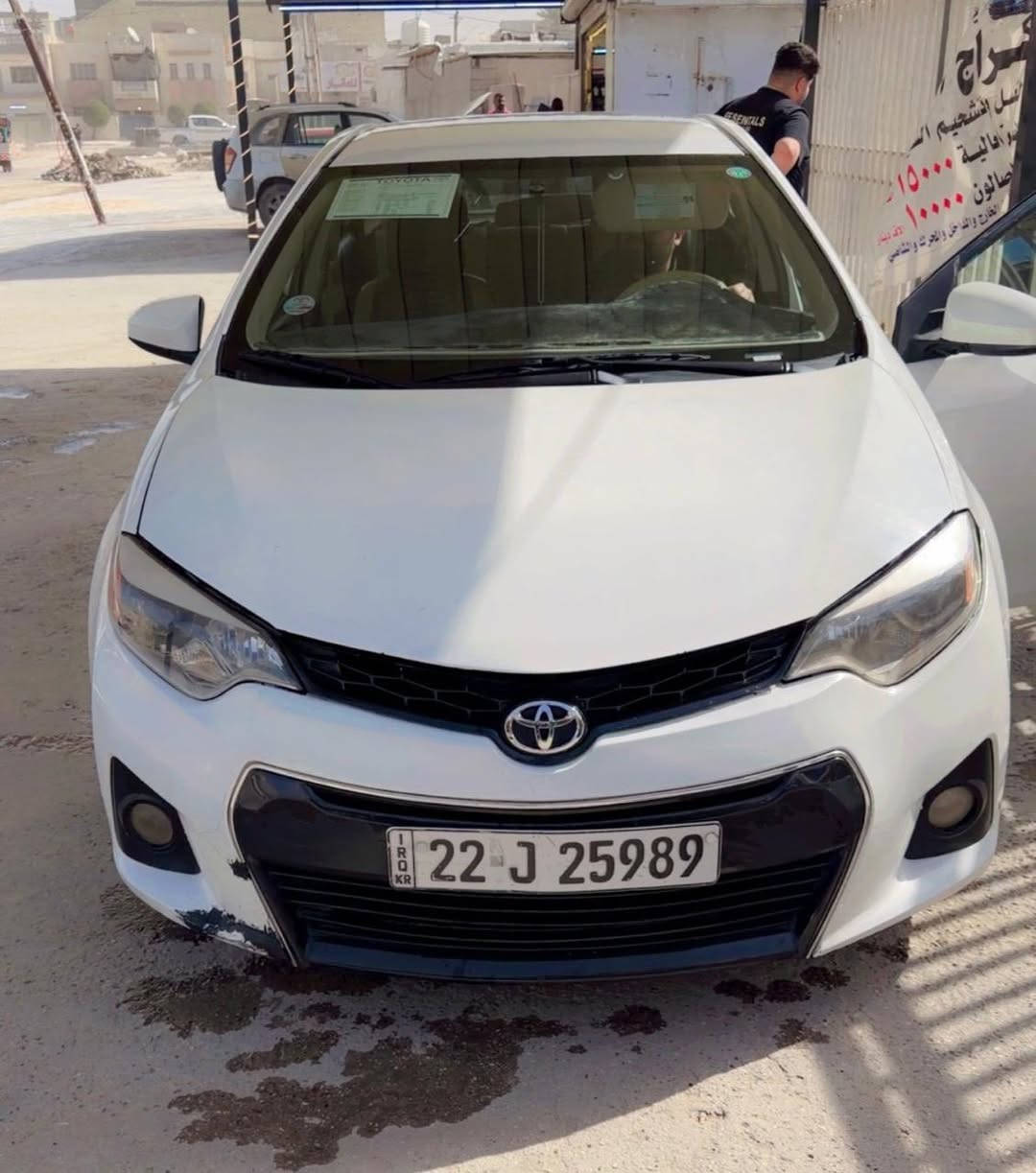 السلام عليكم كورلة ٢٠١٦ امريكي حادث جاملغ وبنيد وشوية بل لغد مصبوغة حزام بدون اي داخل
كير  ومكينة مكفولات رقم اربيل بسمي هزة وسنوية جدد تريد تحويل تريد وكالة 
سيارة جاهزة وخير من الله السعر ١٠٥ وبيهة مجال قليل مكاني بغداد البلديات 
***********
