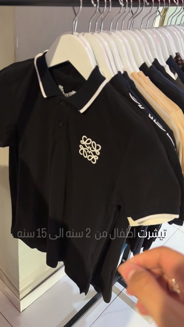 #ملابس #اكسبلور #المنصور #بغداد


**إذا كنت صاحب هذا الإعلان وتريد حذفه لأي سبب، رجاءا أرسل رسالة إلى الدعم الفني**