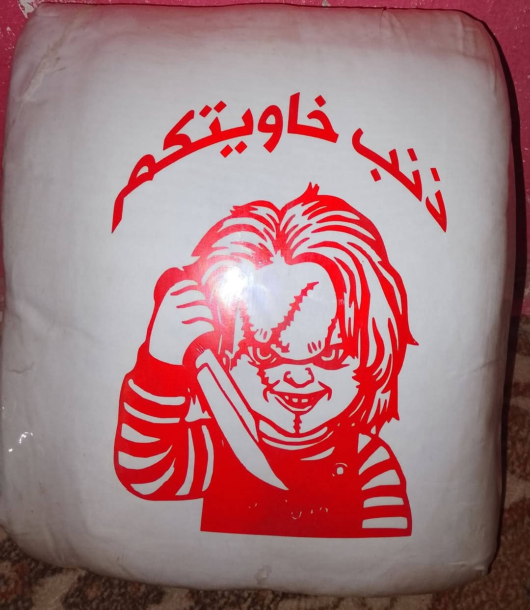 سلام عليكم شباب غراض مل ستوته البيع  كلمن وسعره مكاني قضاء فجر رقمي***********
