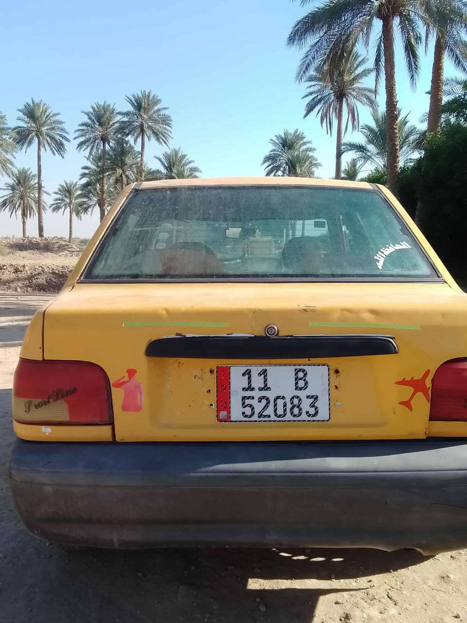 للبيع سايبا موديل 2012 رقم بغداد انكليزي سنويه مصفرة هيئة وغرامات محرك وكير وشواصي مكفولات كهربائيات كله شغاله السعر ب 24 وبيه مجال للاتصال ***********
