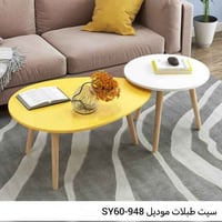 سيت طبلات • نوعية ممتازة • بغداد