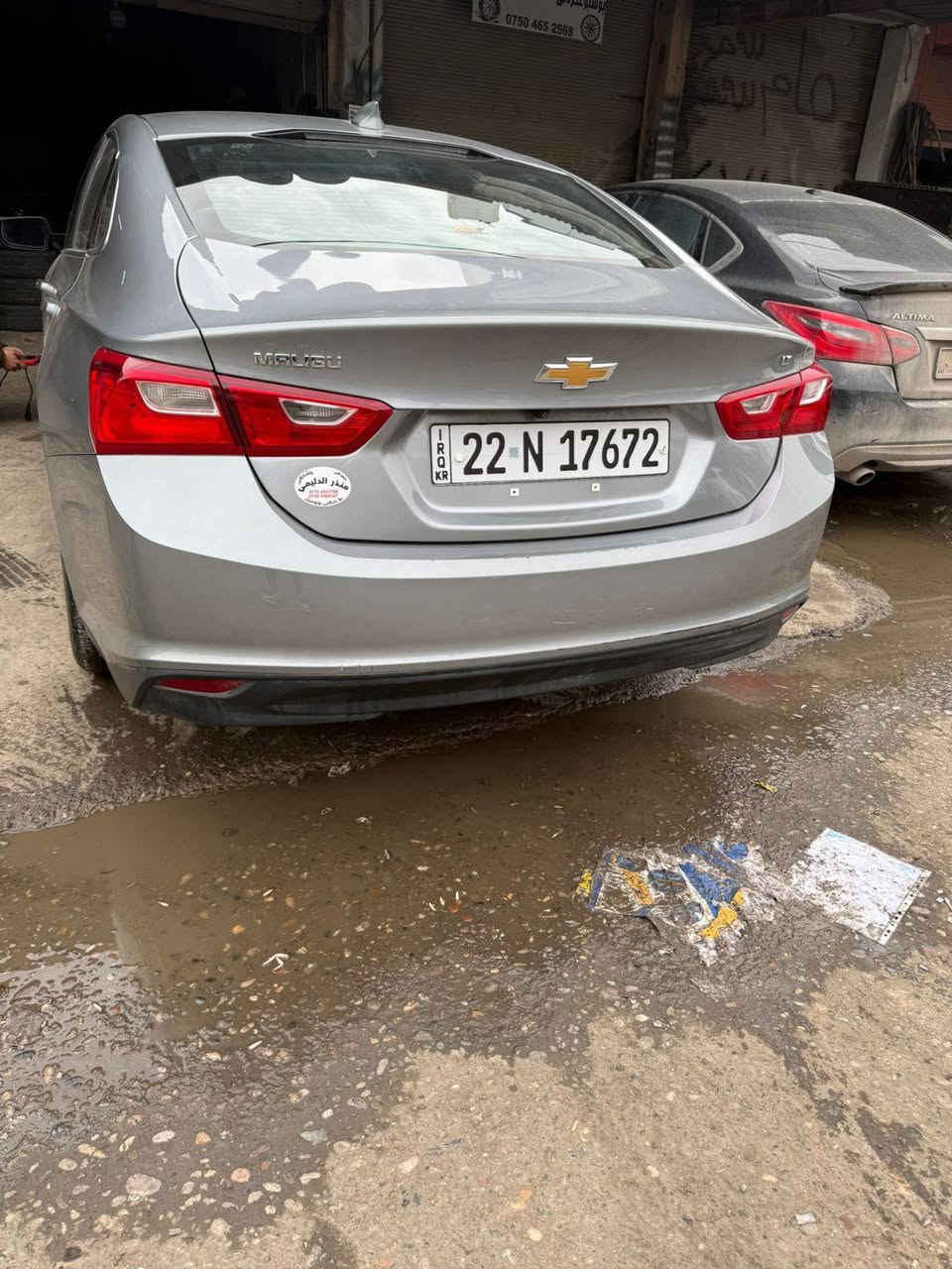 #الرقم : اربيل السيارة باسمي
هزه ورقم الجديد

2023
السيارة بدون ايرباك وجديد بمعنى الكلمة كلش..
اي نقص مابيه ابد كلشي متصرف علية 

#المواصفات : فول ماعده فتحه 

▪️السيارة : شيفرولية ماليبو لون ذهبي

▪️المحرك : 1.5L توربو (اربعة سلندر)

▪️عداد المسافة : 60  ميل حقيقي 

▪️حجم الويل : ويل كب حجم 19

▪️بصمات عدد 1للأبواب مع بصمة جنطة وبصمة تشغيل 

عن بعد
فول حساسات فول رادت

▪️لايتات اصفر والعالي زنون ابيض مع كشافات دعامية LED

▪️سايد بريك دگمة

▪️شاشة الدشبول حجم كبير ( ايباد )

▪️كامرة خلفية دوارة اصل مع الستيرن

▪️كشنات السيارة مخمل اسود 

▪️سبويلر خلفي اصل

▪️حساس خلفي

▪️تحكم فول كهرباء لكرسي السائق

▪️ تشغيل عن بعد

▪️جنطة كهرباء

▪️سستم صوت 

▪️تحكم ستيرن جهتين بلوتوث وحاكية وكروس سرعة وتحكم صوت 

▪️نظام ABS مانع انزلاق

▪️حادث السياره  باب ٢ عكس السايق بدون دخل 

السعر المطلوب :١٣٦ وبيه مجال الشري
العنوان بغداد الدورة ابوطيارة

‪***********
