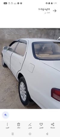 موديل ٩٣ • مكينة وكير كفاله • كهربائيات جاهزه