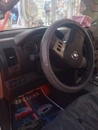 بادفندر • ٢٠٠٨ • محرك جديد