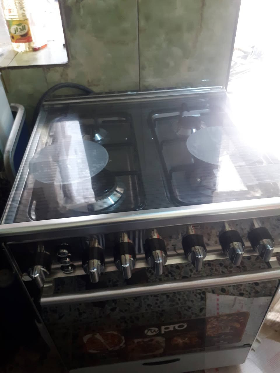 طباخ للبيع جديد مابي شي ممستعمل اريد ابيعه بسبب ضيق المكان جديد سعره 350 وبي مجال وأوراقه بي


**إذا كنت صاحب هذا الإعلان وتريد حذفه لأي سبب، رجاءا أرسل رسالة إلى الدعم الفني**