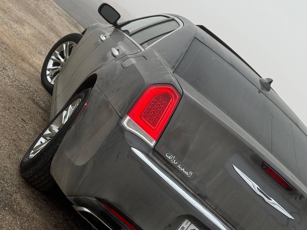 السيارة رقم بصرة 
اصل 19 معلاية 23 
مواصفات c300 تبريد وتدفئه كشنات تحكم كلها كهربائي شاشه كار بلي بانوراما منضومة لاية زينون ويل مكسيكي تخم تاير جديد ياباني برده خلفيه فوووووول السياره عدا الرادار *********** السعر 200 وبيهه مجال
