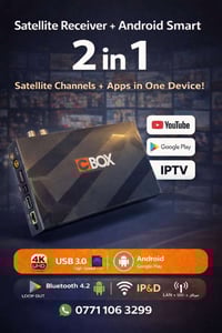 🎬 أفلام – مباريات – مسلسلات – تطبيقات – كلشي بمكان واحد ⚡ أداء قوي وسل...