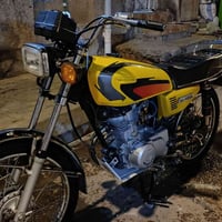 دراجه ايراني • مكينه مامفتوحه • اوراق البصره