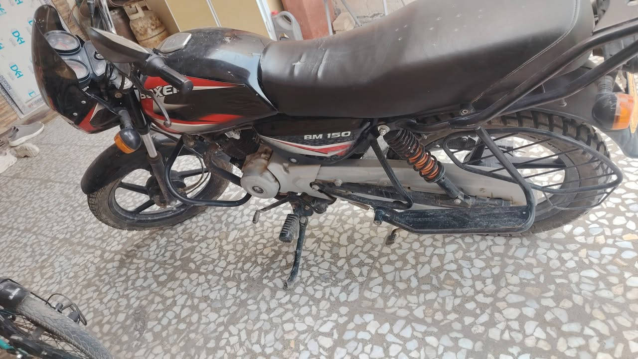 السلام عليكم
بوكسر موديل ٢١
دراجة تخبل الله شاهد
للاتصال
***********
المكان طويريج
