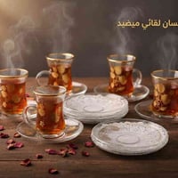 سيت ستكاين بهل جمال وترتيب سعر السيت 8000 واتساب 07822370960 فقط خدمة ...