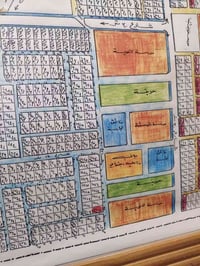 أرض تجاري • ٣٥٠م • شارع العلاف