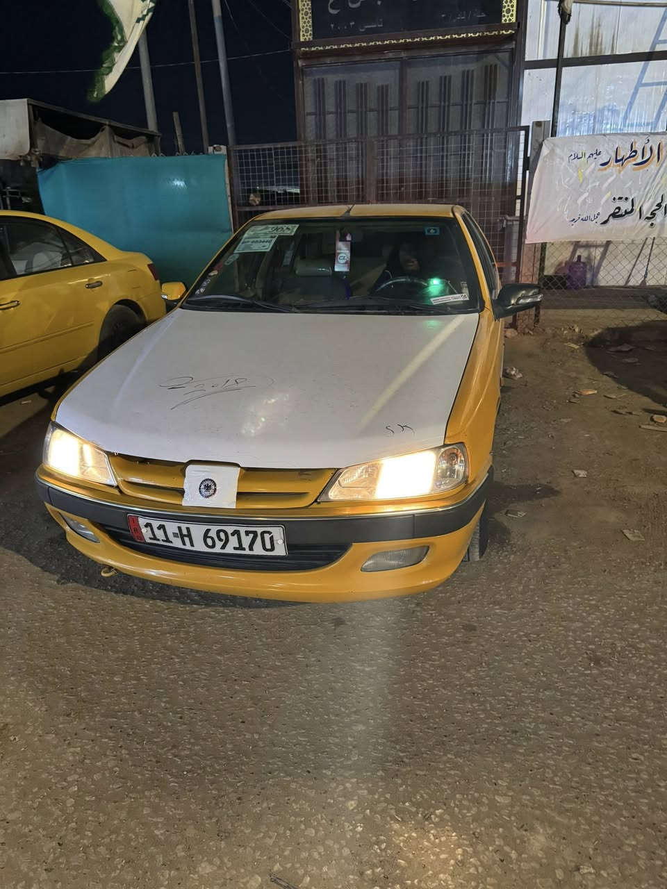 بارص ١٨للبيع
كير محرك جديد 

ملضومه غاز 

حداديه امامي خلفي خير من الله 

حادثها جاملغ اليمن ابدل شركه فقط باقي كفاله  

لغد شاصي بدنه كله كفاله 

رقم بغداد نكليزي 

سعر ٦٢مكاني حله 

***********
