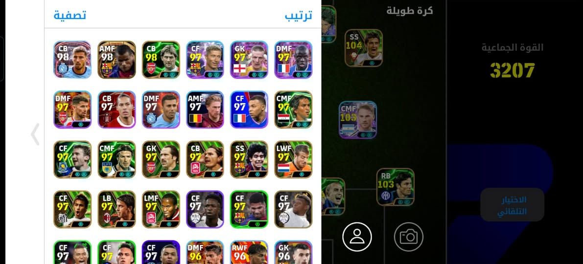 روز هذا الحساب


**إذا كنت صاحب هذا الإعلان وتريد حذفه لأي سبب، رجاءا أرسل رسالة إلى الدعم الفني**