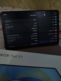 هونر 9 • تابلت