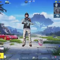 600بي مجال مكان لامين ثانيه وجه الوجه