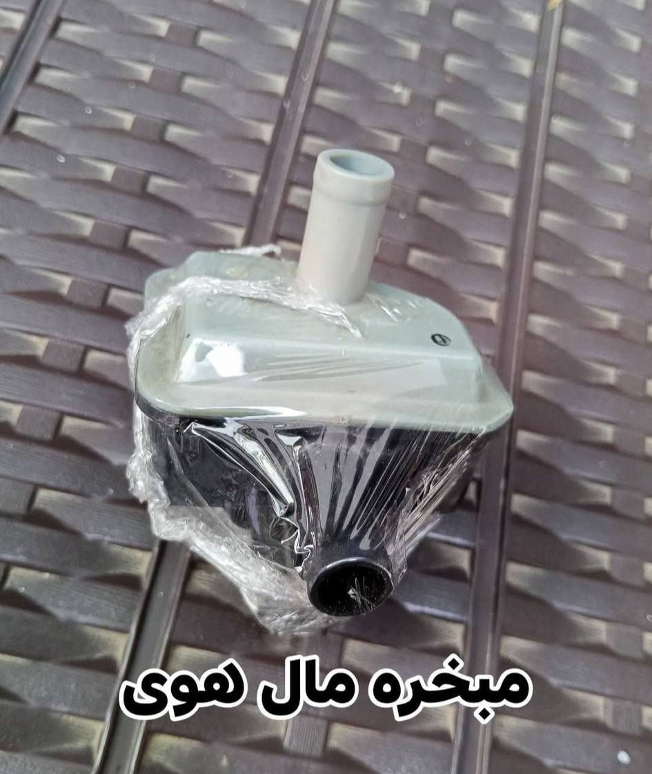 غراض سياره مال كورلا 2020
للبيع جدد ما مفتوحات للبيع مع صاحب الرقم
0771852436


**إذا كنت صاحب هذا الإعلان وتريد حذفه لأي سبب، رجاءا أرسل رسالة إلى الدعم الفني**