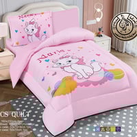 لحاف رسومات أطفال • توصيل لجميع المحافظات