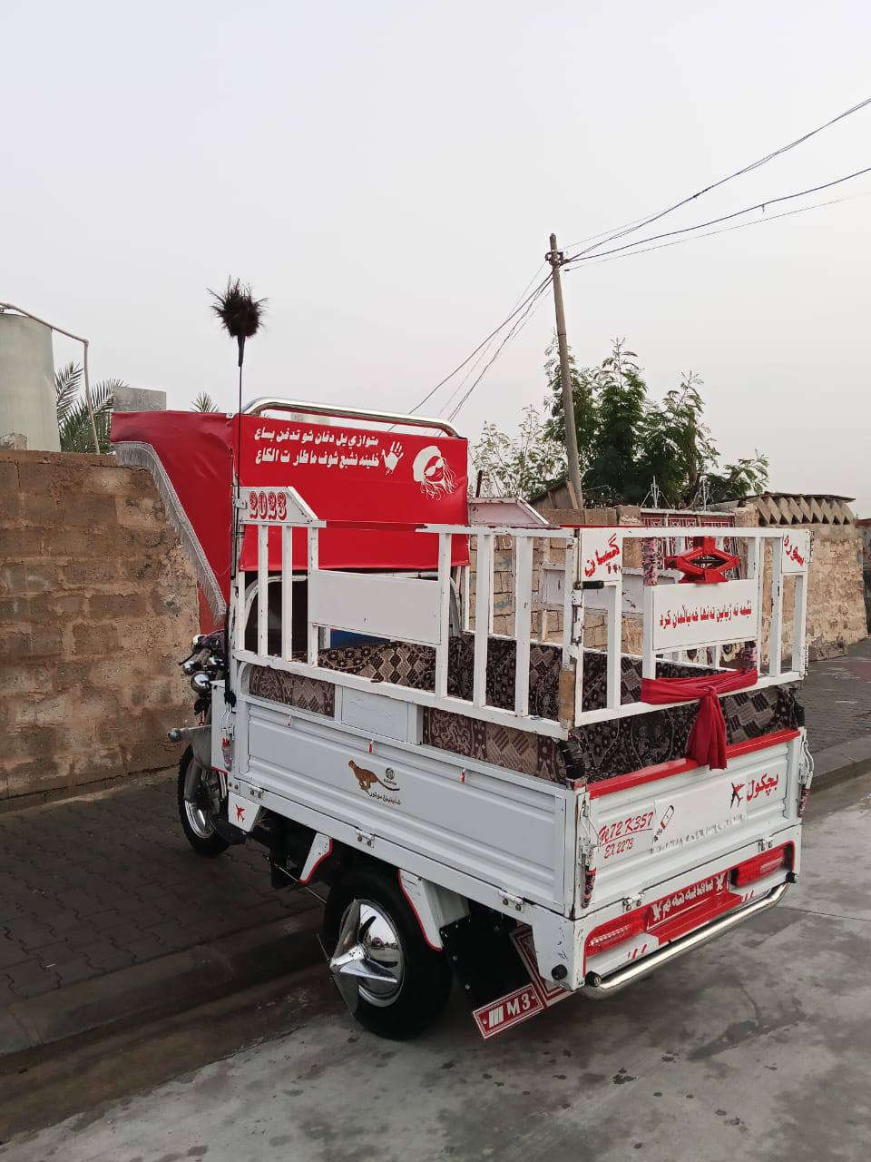 متاح ستوته لبيع موديل 2023لوك ستوته علا وضع شركه ابليته  او منفيس كامل قلاب كهربايات كله شراط تايرات جوبلس  الشراي يخابر *********** مكاني كركوك الموشراي لايعلق يسمع كلام مو حلو تحياتي لجميع 🌹
