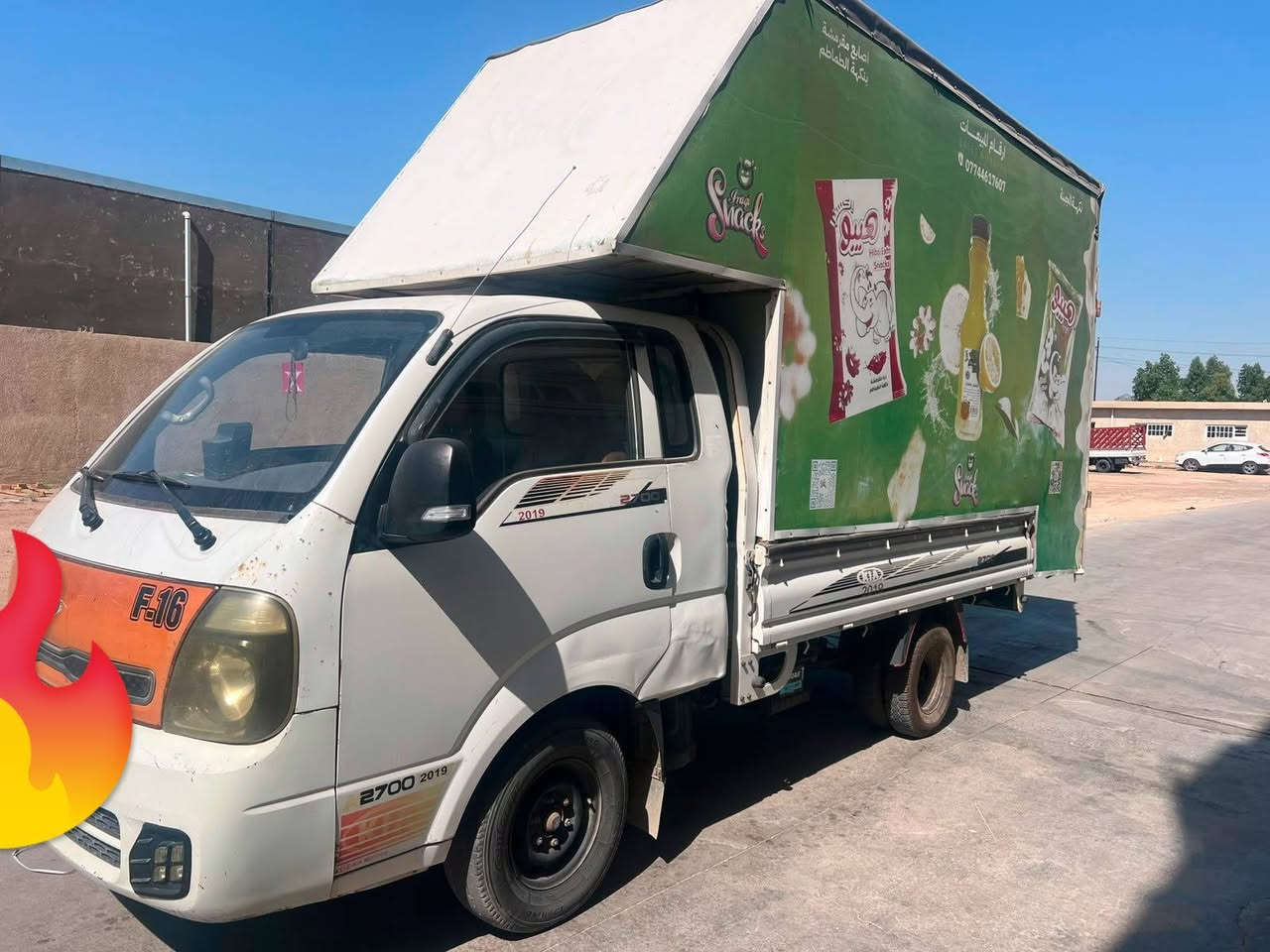 السلام عليكم كيا عموشه موديل 2019 بغداد امبدل بنيد و دعاميه ومازدات محرك 2700 مجفت كير واكسل مكفولات السعر 130وبي مجال  رقم بغداد حداديه جديده ***********
