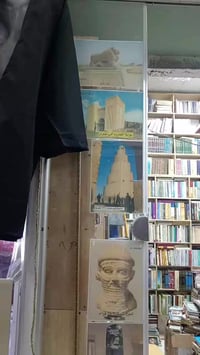 باقه من كتب مكتبة الآمال في شارع المتنبي 07901964050 عماره مجمع الفلوج...