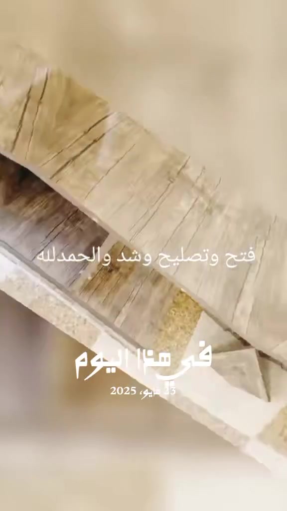 نجار متنقل داخل كركوك لفتح وشد وتصليح كافه أنواع الأثاث غرف تركي عراقي كنتور جربايه كاونترات اتصل واجيك للباب ***********
