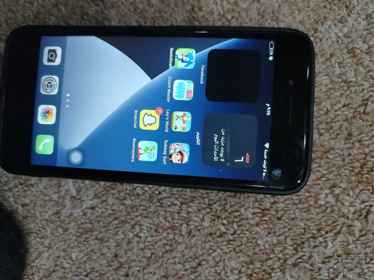 سلام عليكم عندي ايفون 7بلاص ذاكره128نموذجmمبدل بطاريه100مبدل شاشه اصليه مال تفصيخ خطه مايشتغل ولبصمه لبنص وكفت لشريط مالتهة يعني للدراسه للعب للبوبجي شراي خاص مكان دوانيه رقم الهاتف ***********
