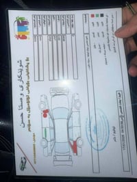 سيراتو ٢٠١١ • رقم سليمانية • بشرط تحويل