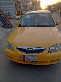 !!!! فيرنا 2014 ما معيودة كفالة عامة  رقم نكليزي مصفرة هيئة وغرامات  ك...